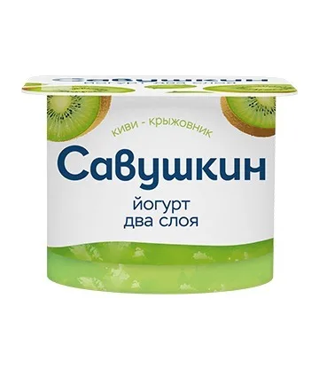 Йогурт 2% двухслойный 120г Киви/Крыжовник