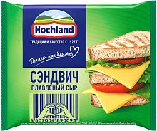 Сыр плавленый HOCHLAND Сэндвич 45%, ломтики, без змж, 150г, Россия