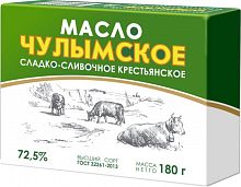 Масло сладко-сливочное несоленое "Крестьянское" 72,5% 0,18 кг. фольга/24 шт. 