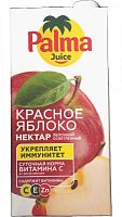 Palma 1,950л/6шт Красное яблоко апорт напиток