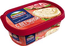 Хохланд 200г ванна ветчина/16 шт. сыр