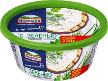 Хохланд творожный 60% 220г/6шт с зеленью сыр