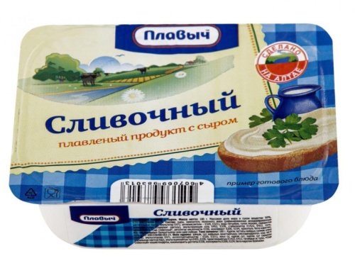 Плавыч 90г ванна Сливочный /40шт**********
