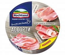 Хохланд 140г круг ассорти серое мясное/10шт сыр