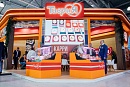 Таврия представила новинки и получила награды на «Продэкспо-2026»