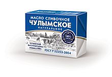 Фаворит Масло сливочное "ЧУЛЫМСКОЕ" 65% 0,17 кг. фольга/24 шт.