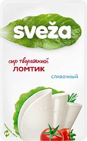 Сыр творожный "Савушкин" сливочный 60% 150 г/10 шт. СЛАЙС (2115)