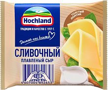 Сыр плавленый HOCHLAND Сливочный, ломтики, без змж, 150г, Россия
