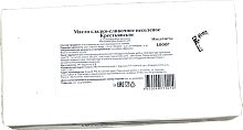 Елунинский ПК Масло "Крестьянское" 72,5% фас 1000гр (ГОСТ 32261-2013)