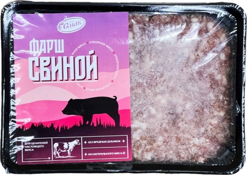 Фарш Свиной 0,5 кг подложка