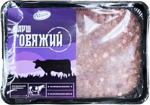 Фарш Говяжий 0,5 кг подложка