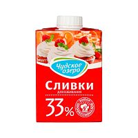 Крем сливки для взбивания 0,5л 33% ТМ "Чудское озеро" /12шт