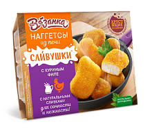 Наггетсы из печи ТМ Вязанка ТС Няняггетсы Сливушки 0,25 кг/12 шт