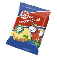 Сыр Сливочный 50% брикет 180 гр/11 шт