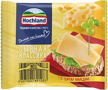 Сыр плавленый HOCHLAND Маасдам 45%, ломтики, без змж, 150г, Россия