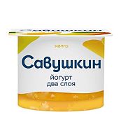Йогурт 2% двухслойный 120г Манго