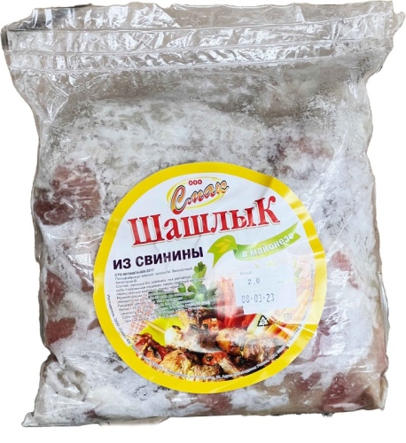 Шашлык свиной "Майонез" 1 кг ПАКЕТ