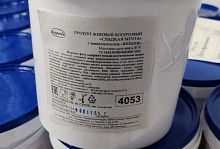 Продукт жировой йогуртовый "Сладкая мечта" с наполнителем "Вишня" ведро 3кг