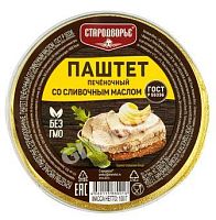 Паштет печеночный со сливочным маслом ТМ Стародворье 0,1 кг.
