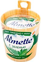 Альметте с зеленью 150г/8шт сыр