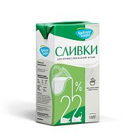 Сливки питьевые 1 л 22% мдж ТМ "Чудское озеро" ультрапаст/12шт