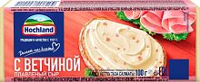 Хохланд блочки 100г ветчина/18 шт. сыр