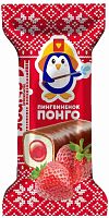 Сырок глазированный клубника 40гр/20 шт. ПОНГО