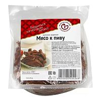 Мясо к пиву ЦБ к/в газ (0,2 кг)