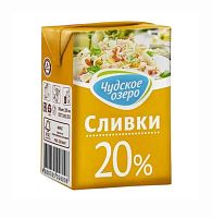 Сливки 0,2л 20% мдж ТМ "Чудское озеро" ультрапаст/18шт