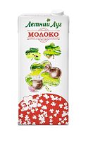 Молоко питьевое ультрапастеризованное 3,2% 1л./12 шт ТБА (Желтое)Юнимол