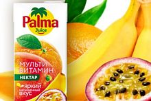 Palma 0,2л/18шт Мультивитамин напиток