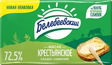 Белебей Масло Крестьянское 72,5% 170гр/12шт 