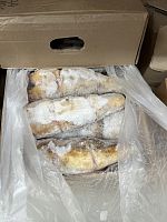 Рубец говяжий монолит