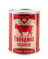 Таврия Говядина тушеная в/с ГОСТ 0,338кг/9 шт ж/б ТАНКОГРАД
