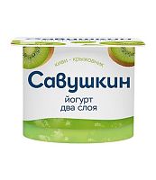 Йогурт 2% двухслойный 120г Киви/Крыжовник