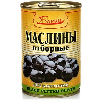 Маслины "Барко" б/к 280г