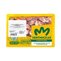 Сердца цыплят-бройлеров заморож.,лоток ПВХ 0,5 кг (Коробка 4шт)"Рефтинская" Птицефабрика