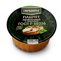 Паштет печеночный с морковью ТМ Стародворье ламистер 0,1 кг/20 шт