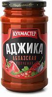 КУХМАСТЕР Аджика "Абхазская Копченая" 190г/12шт