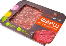 Фарш из говядины "Мясоделов" 0,5 кг.шт. лоток в/у короб (м) ЧМК зам. (4)
