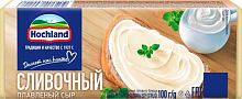 Хохланд блочки 100г сливочный/18 шт. сыр