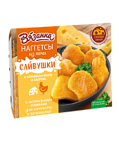Наггетсы с куриным филе и сыром ТМ Вязанка ТС Из печи Сливушки 0,25 кг/12 шт