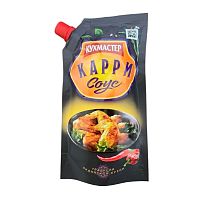 Соус Кухмастер Карри дой-пак 200 г