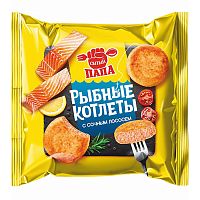 Котлеты рыбные "Сытый папа" лососевые, 300 гр. (10)