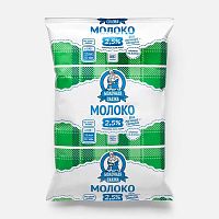 Молоко УВТ 2,5% 0,9кг/12 шт Молочная сказка