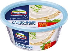 Сыр творожный HOCHLAND сливочный 60%, без змж, 220г, Россия