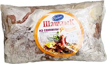 Шашлык свиной "Экстра" 1 кг ПАКЕТ