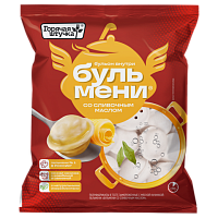 Пельмени Бульмени со сливочным маслом 0,7кг/10шт  ТМ "Горячая штучка"