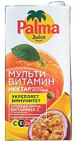 Palma 0,950л/12шт Мультивитамин напиток