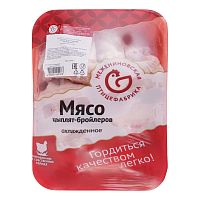 Набор для тушения из частей ЦБ МПФ  зам. (1кг)/10 шт. шт